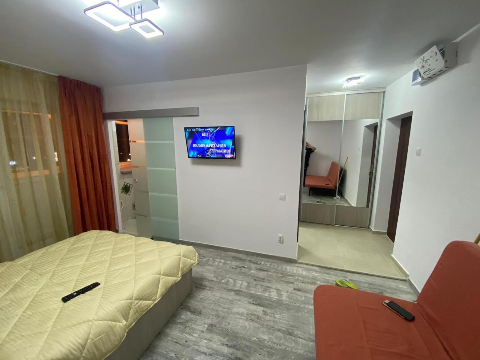 Studio Modern Vitan-Mihai Bravu Bucureşti Exterior foto